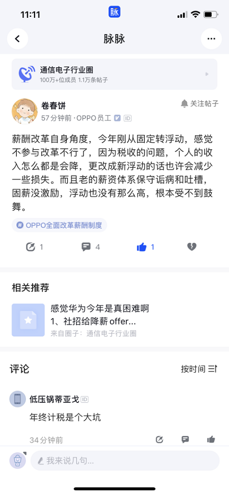 图片44.png