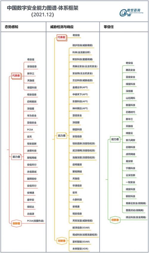 图片8.jpg