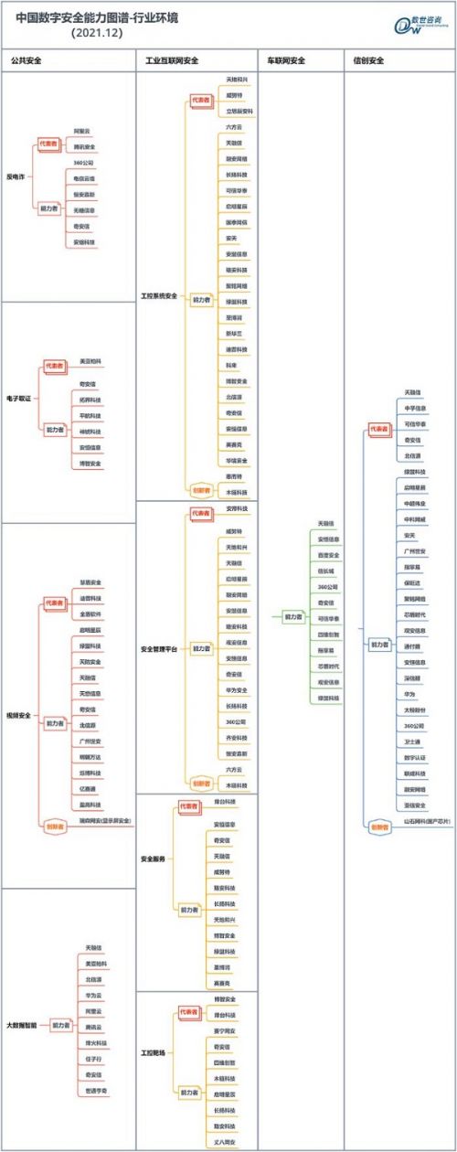 图片5.jpg